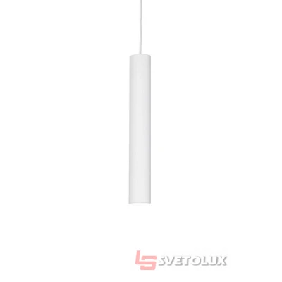 Подвесной светильник Ideal Lux Look track 231662